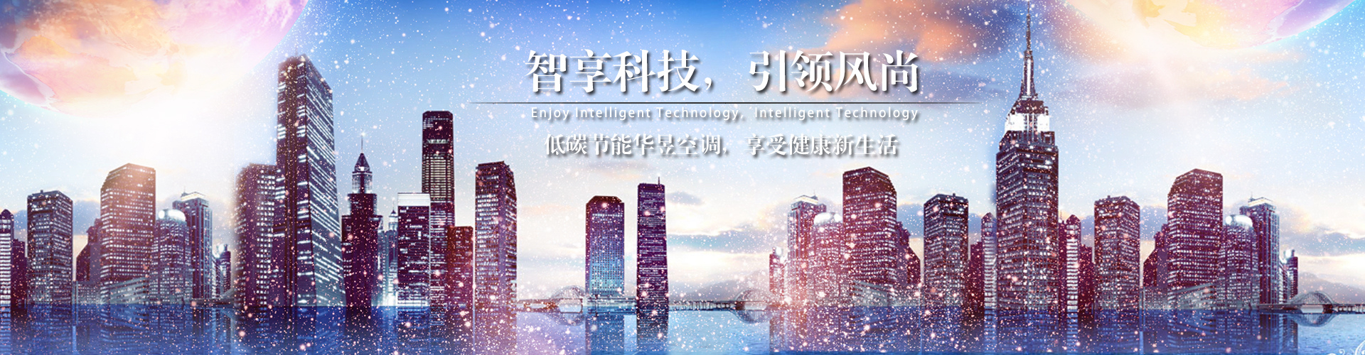 宫邻金虎网